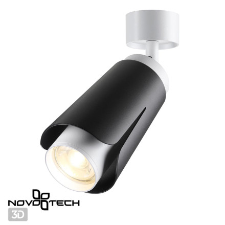 Спот Tulip 370828 Novotech