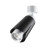 Спот Tulip 370828 Novotech