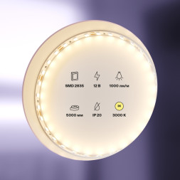 Светодиодная лента Led strip 20010 Maytoni