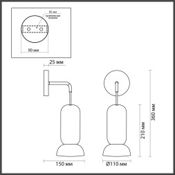 Бра 5054/1WC PENDANT Odeon Light черный/розовый/коричн./металл/керамика Бра GU10 LED 4W KERAMA