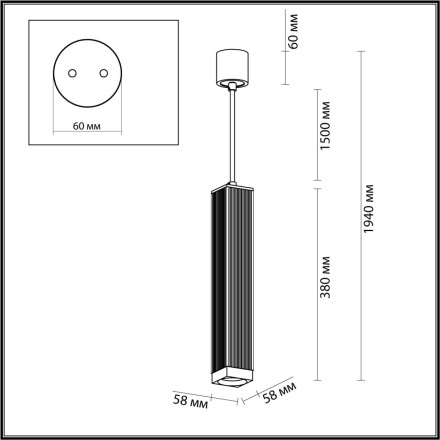 Подвесной светильник Cubi 4791/5L Odeon Light