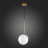 Подвесной светильник Codda SL1148.303.01 ST Luce