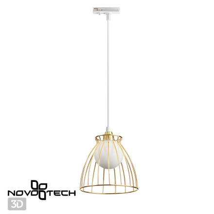 Трековый светильник Port 358590 Novotech