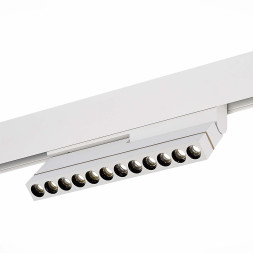 Трековый светильник ST805 ST805.546.12 ST Luce
