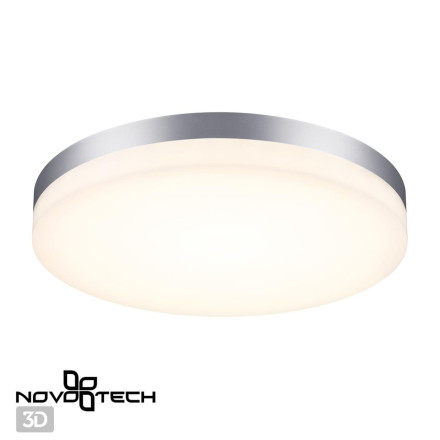 Настенный светильник уличный Opal 358891 Novotech