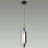 Подвесной светильник Kavia 5003/10L Odeon Light
