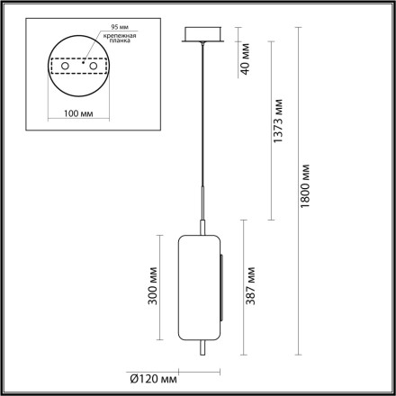Подвесной светильник Kavia 5003/10L Odeon Light