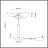 Интерьерная настольная лампа Fluent 4856/10TL Odeon Light