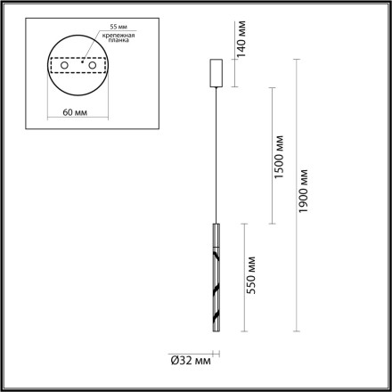 Подвесной светильник 6679/4L L-VISION Odeon Light античная бронза/металл/хрусталь IP20 LED 4W 240Лм 4000K ALETTA