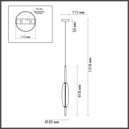 Подвесной светильник Spindle 4792/12L Odeon Light