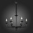 Подвесная люстра Forteza SL1114.403.06 ST Luce