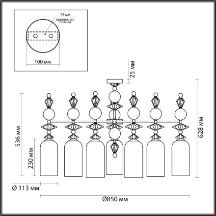 Потолочная люстра Bizet 4893/7C Odeon Light