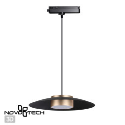 Трековый светильник Port 358592 Novotech
