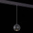 Трековый светильник Bole ST354.433.12 ST Luce