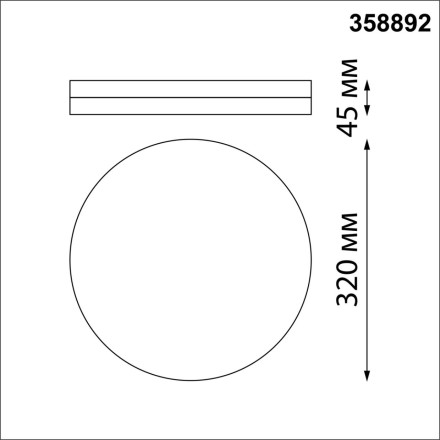 Настенный светильник уличный Opal 358892 Novotech
