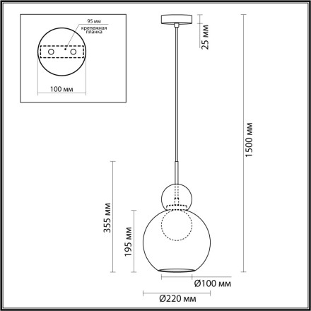 Подвесной светильник Blacky 5021/1 Odeon Light