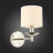 Бра Pilonne SL1752.101.01 ST Luce