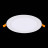 Точечный светильник Litum ST209.548.12 ST Luce