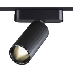 Трековый светильник для низковольтного шинопровода 359092 SHINO Novotech черный IP20 LED 4000K 12W 48V 1020Лм SMAL