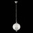 Подвесной светильник Lateria SL362.103.03 ST Luce