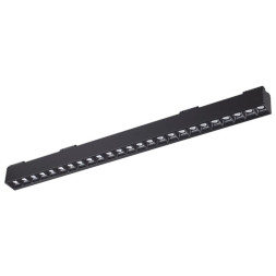 Трековый светильник Kit 358075 Novotech