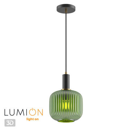 Подвесной светильник Merlin 4462/1 Lumion