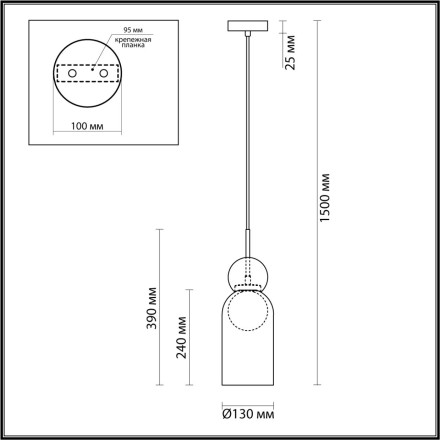 Подвесной светильник Blacky 5022/1 Odeon Light
