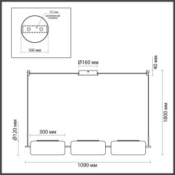 Подвесной светильник Kavia 5003/30L Odeon Light