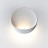 Настенный светильник 7005/7WL HIGHTECH ODL25 Настенный светильник белый ice crack/акрил IP44 LED 7W  347Лм 3000K  CRI &gt; 90 VELA