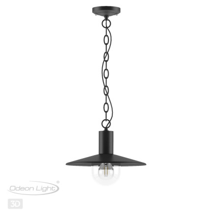 Уличный светильник подвесной Furcadia 4833/1 Odeon Light