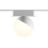 Трековый светильник для низковольтного шинопровода 359097 SHINO Novotech белый IP20 LED 4000K 10W 48V 800Лм SMAL