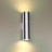 Бра Hightech 4281/2WB Odeon Light