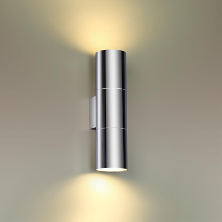 Бра Hightech 4281/2WB Odeon Light
