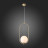 Подвесной светильник Penolo SL1118.203.01 ST Luce