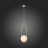 Подвесной светильник Penolo SL1118.203.01 ST Luce