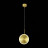 Подвесной светильник Imente SL1221.203.01 ST Luce