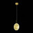 Подвесной светильник Imente SL1221.203.01 ST Luce