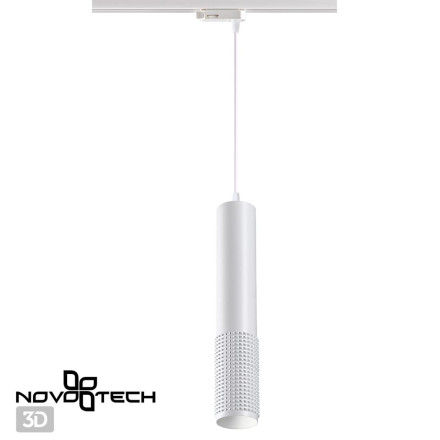 Трековый светильник Port 370773 Novotech