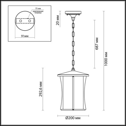 Уличный светильник подвесной Galen 4173/1 Odeon Light