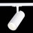 Трековый светильник Mono ST350.536.30.36 ST Luce