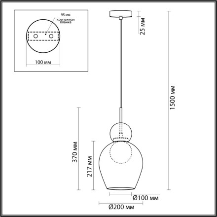 Подвесной светильник Blacky 5023/1 Odeon Light