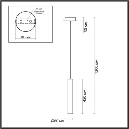 Подвес 5061/5L PENDANT Odeon Light черный/темн.хром/металл/стекло Подвес LED 4W 3000K SHINY