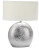 Интерьерная настольная лампа Valois OML-82314-01 Omnilux