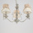 Подвесная люстра Bird ARM013-03-W Maytoni