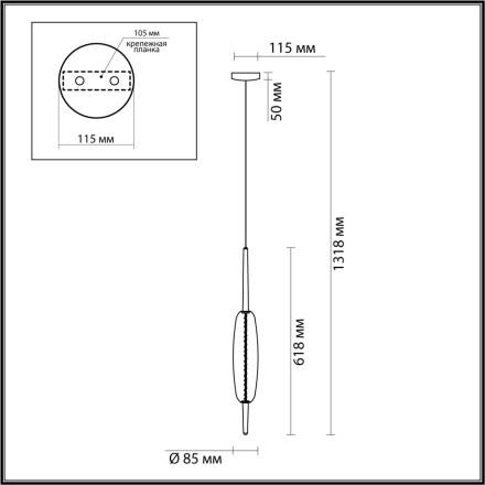 Подвесной светильник Spindle 4793/12L Odeon Light