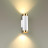 Бра Hightech 4286/2W Odeon Light