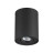 Точечный светильник Pillaron 3565/1C Odeon Light