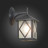 Настенный фонарь уличный Lorne SL084.411.01 ST Luce