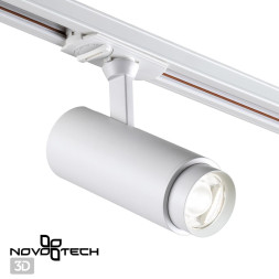 Трековый светильник Nail 359028 Novotech