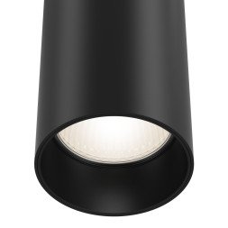 Подвесной светильник Focus P075PL-01B Maytoni